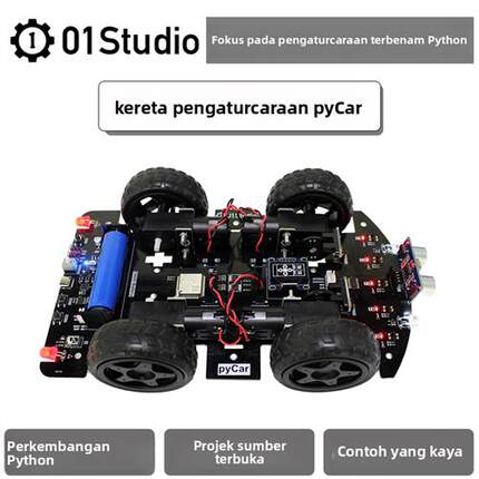 pyCar MicroPython开源ESP32智能编程小车DIY套件底盘 循迹避障