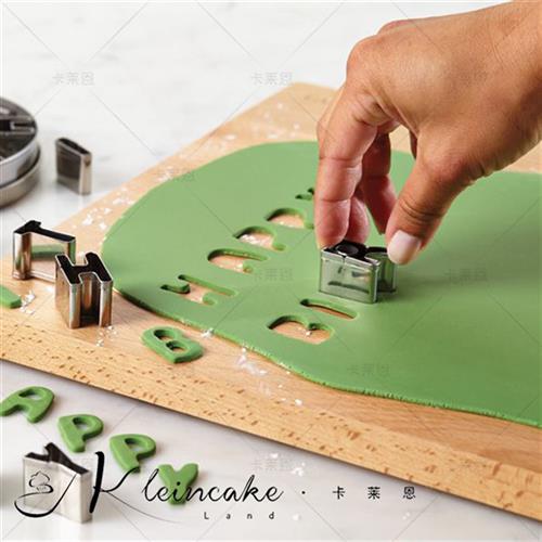 烘焙翻糖蛋糕模具diy 工具不锈钢26英文字母切模饼干压模数字套装