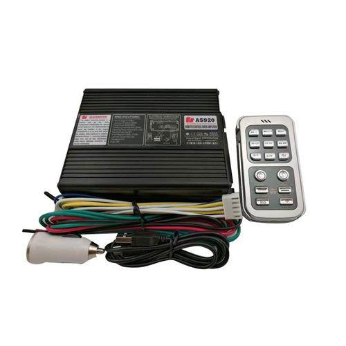 汽车车载12V改装警报主机无线喊话器遥控200W400W汽车喇叭扬声器