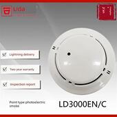 利达烟感LD3000G感烟火灾探测器温感手报消报输入输出模块声光