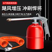 989可调节吹尘枪大风量吹气吹风枪喷气枪高压除尘吹灰尘气动工具