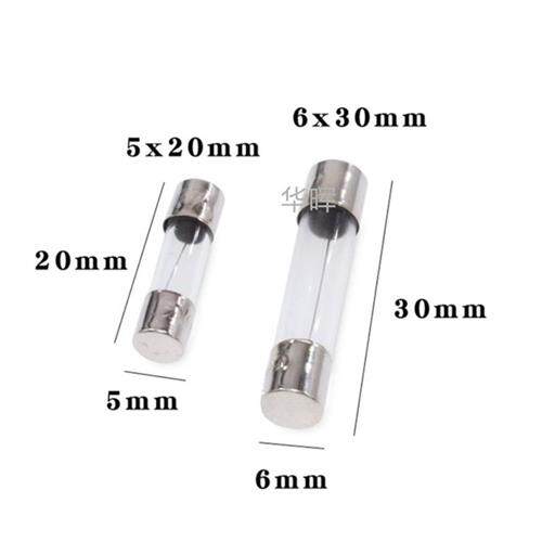 5*20 6*30 玻璃保险管/保险丝 250V 1A/2A/3A/5A/10A/0.5A-25A