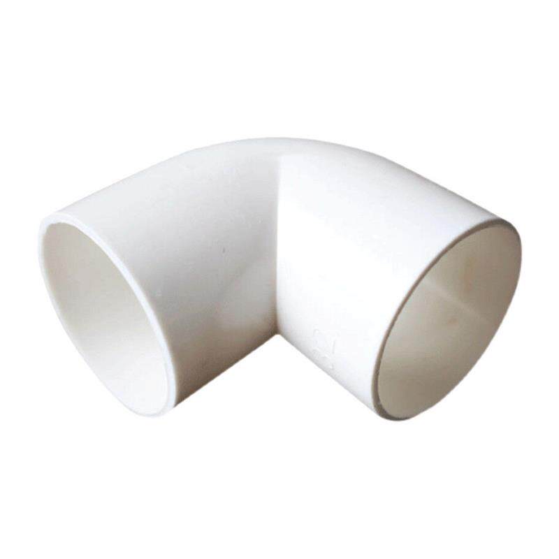 16/20/25/32/40mm国标PVC阻燃电线管配件组合直接+弯头 包邮