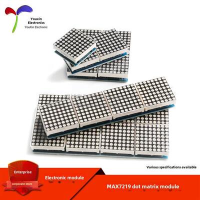 Max7219点阵模块2/4/8点阵2*2 2*4显示微控制器控制驱动Led模块
