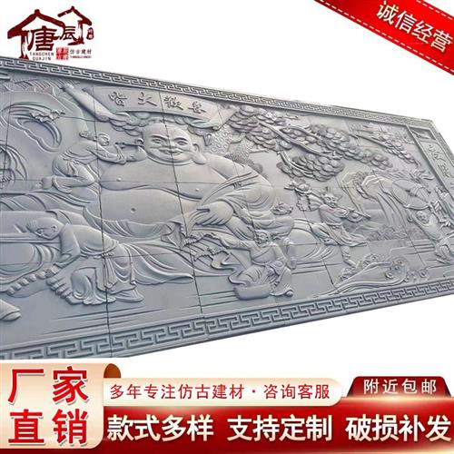 机制古建砖雕仿古砖雕影壁墙浮雕挂件定制青砖雕刻各种尺寸图案