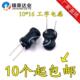 100 1MH 22UH 470UH 330 220 16mm 1016直插工字电感10