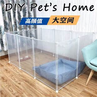 龙猫放风笼围栏加高防越狱宠物围栏狗窝挡板护栏猫栅栏兔子隔离门