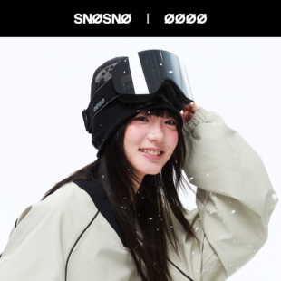 SNOSNO滑雪眼镜冬季护目镜男女防风防雾镜防护镜雪地护具磁吸雪镜