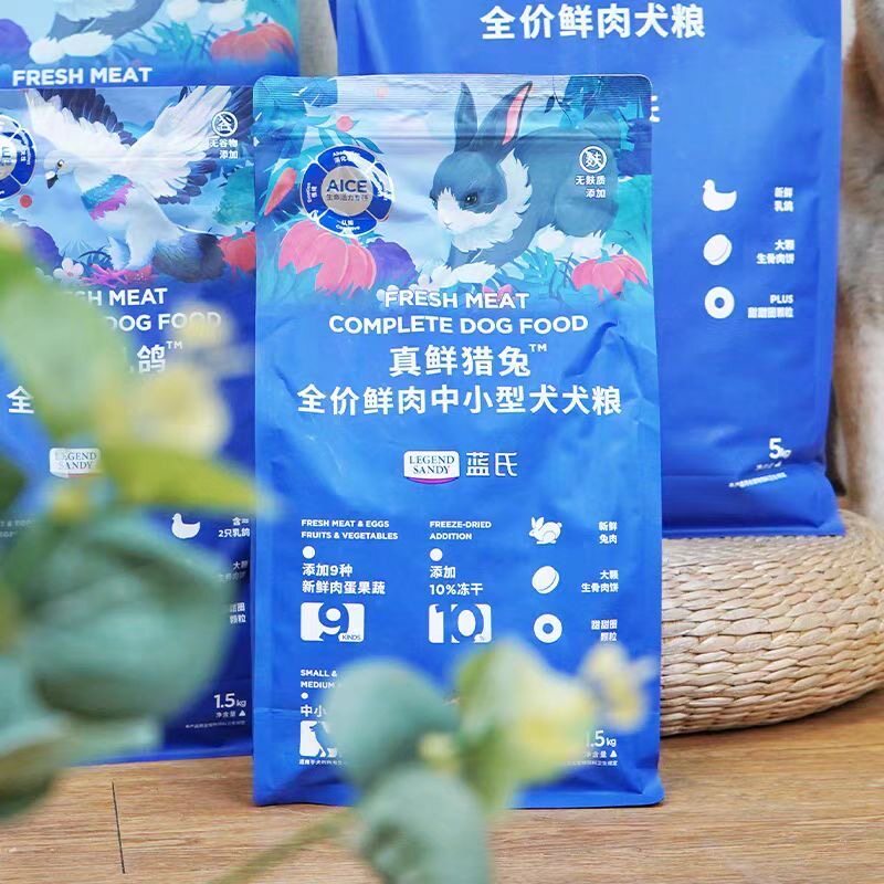 蓝氏全犬期通型真鲜乳鸽猎兔狗粮