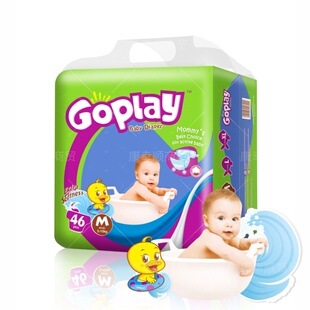 出口baby diaper婴儿纸尿裤干爽透气瞬吸防漏男女宝宝尿不湿