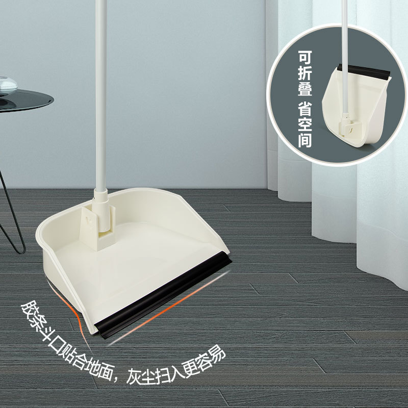 出口日本可折叠家用塑料