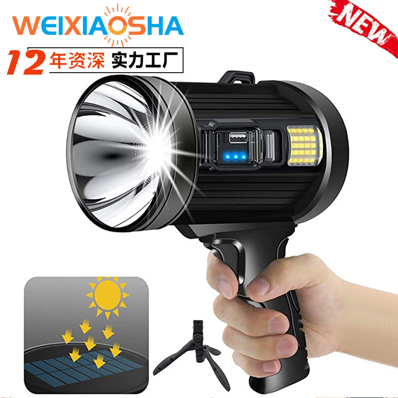 手电筒多功能户外防水应