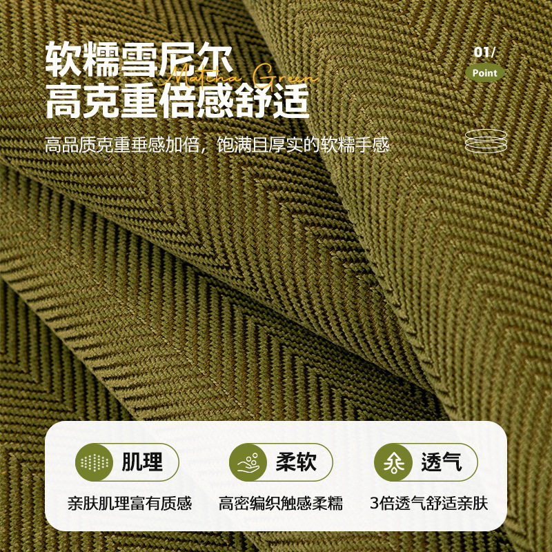 严选新款不规则异形沙发