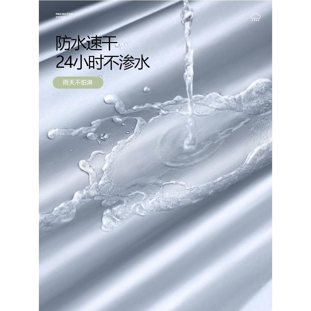 电动车电瓶车防晒防雨罩遮阳保护罩摩托车车衣车罩挡风遮雨罩雨衣