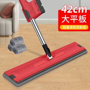 平板拖把家用免手洗懒人拖把42cm家用拖布一拖净干湿两用拖布拖把
