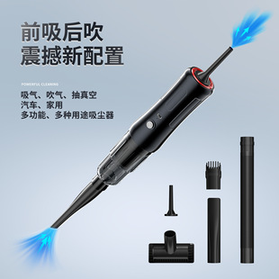 小型 无线车载吸尘器吸吹汽车抽大吸力功率手持家用式