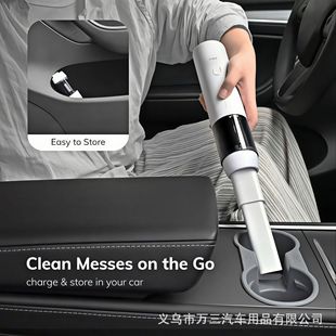 除尘器吸尘器吹吸一体 无线车载吸尘器车用无刷电机手持小型式