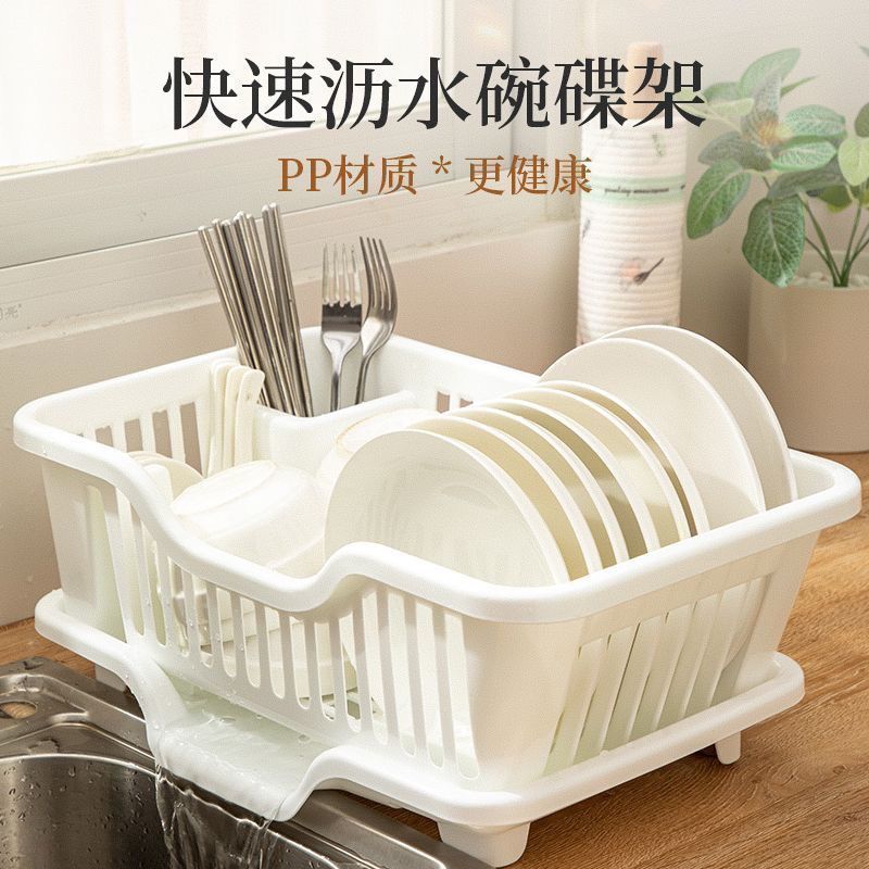 厨房水槽沥水碗架餐具滤水篮碗盘筷子置物架多功能双层洗碗收纳篮