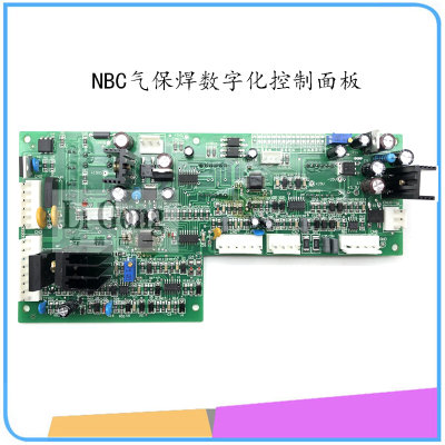 数字化气保焊机控制板NBC270/315/500焊机控制面板NB28D主控板