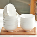 简约骨瓷吃饭碗面碗汤碗微波炉餐具套装 纯白色陶瓷碗家用2025新款