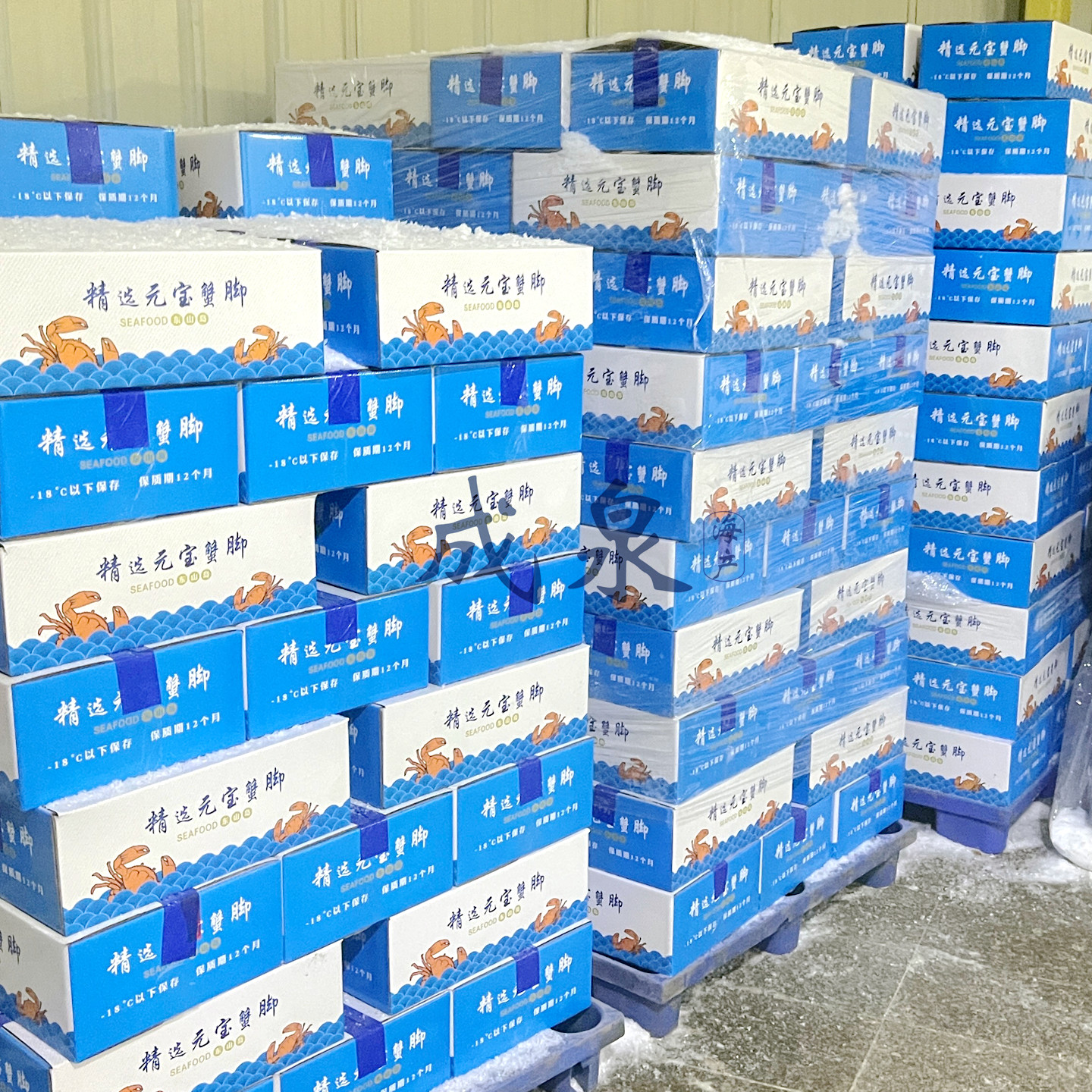 批发商用【20斤装】元宝蟹钳面包蟹钳蟹脚新鲜冷冻水产冰衣保鲜