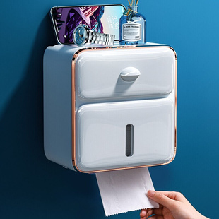 艾欧唯卫生间纸巾盒免打孔卷纸架卫生纸置物架壁挂厕纸盒厕所抽纸