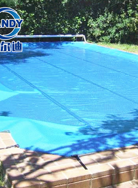 pool bubble cover现货厂家供应 气垫膜游泳池盖布蓝色气泡盖泳池