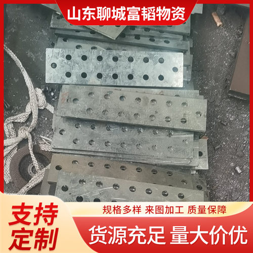 镀锌板铁板Q345锰板加工切圆异形件折弯焊接冲孔钻孔沉孔彩钢