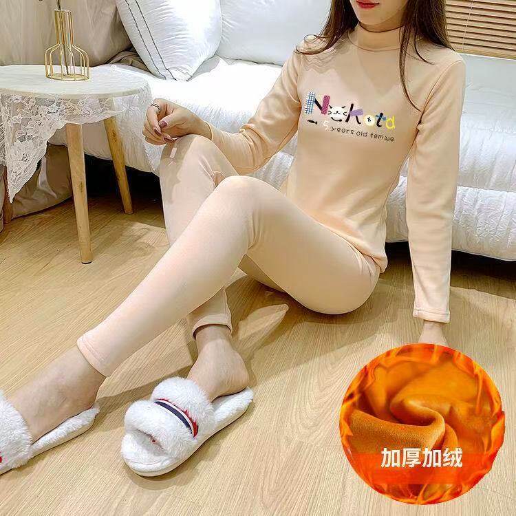 冬季保暖内衣女士加绒加厚套装紧身内搭秋衣秋裤半高领大码打底衫