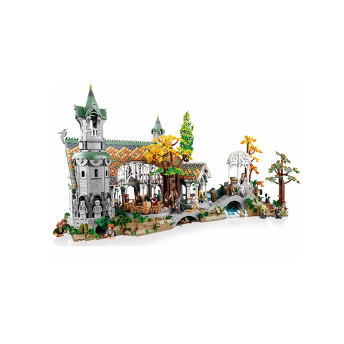 乐高指环王幽谷积木6167pcs