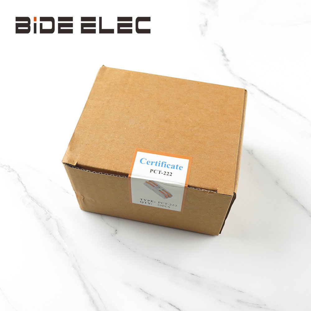 国产精品222二进二出电线快速连接器接线端子50个/盒配电箱家装用,五金/工具,其他端接件及接线装置,淘宝优惠券,粉丝福利购,淘宝优惠卷