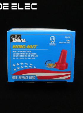 美国理想452红色扭接式导线连接器Wing-Nut接线端子盒装