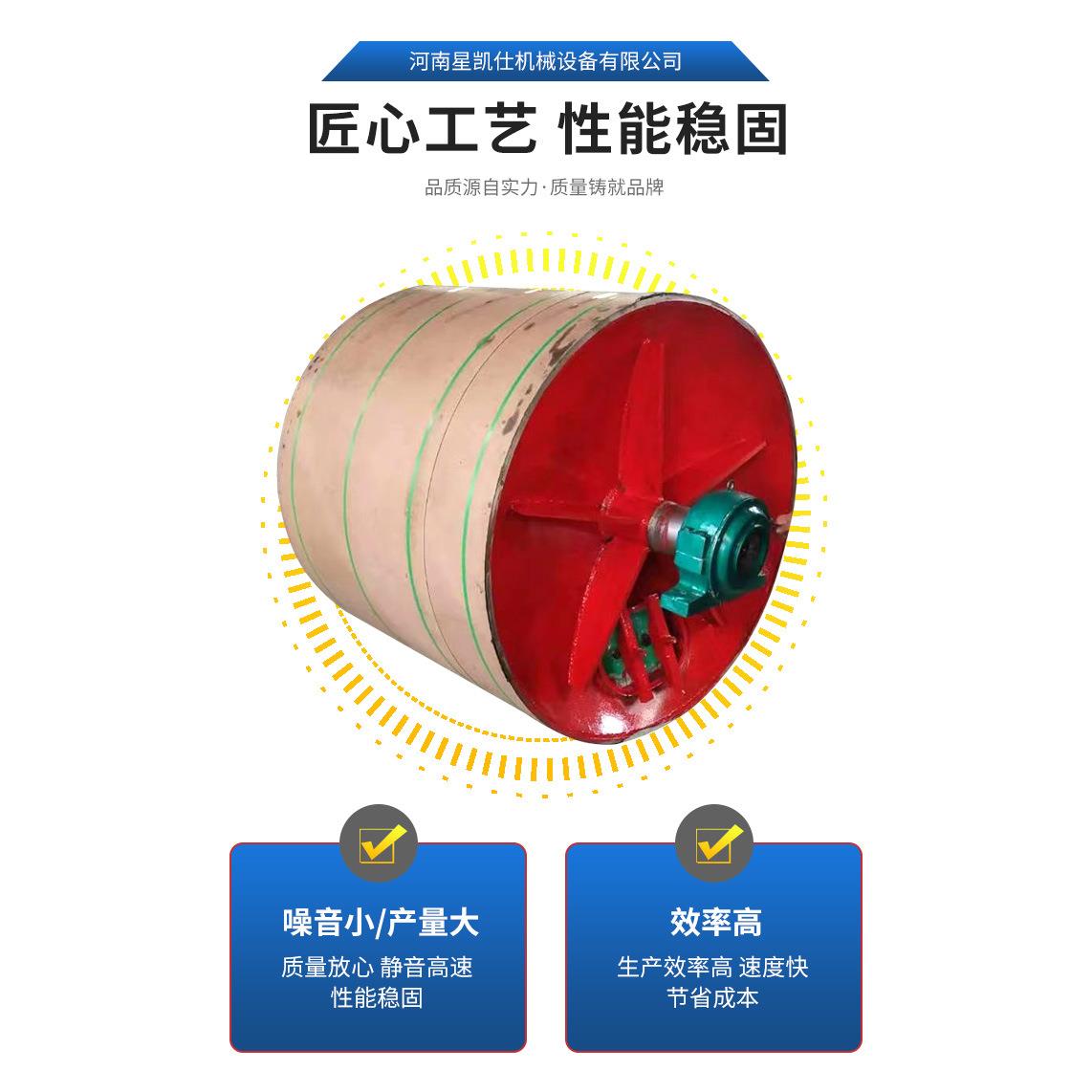 废纸木粉黄纸造纸设备安装 2800造纸机流水线 纸厂专用带锯分切机