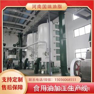 山桐子榨油全套产线设备 一站式低温串联压榨山桐籽机器