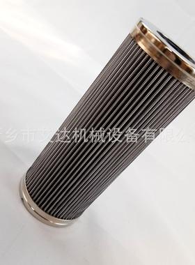 化工厂液压滤芯 UE209ATZ 船舶油站滤芯