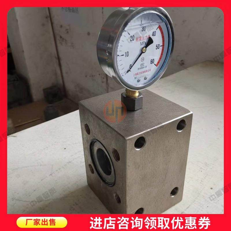 工厂直发矿用乳化泵配件 质保卸载阀调压阀配件 BRW乳化泵配件,工业油品/胶粘/化学/实验室用品,其他实验室设备,淘宝优惠券,粉丝福利购,淘宝优惠卷