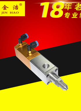 TTF-001HXF复动式回吸阀大流量硅胶单组份环氧树脂导热硅脂胶阀