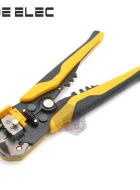 AWS-2Y黄色多功能自动拔皮钳剥线钳 端子压接钳 剪线钳 压线钳