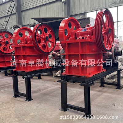 小型3-5tph建筑石材颚式破碎机PE-150*250花岗岩柴油动力碎石机