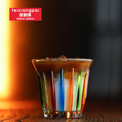 美国啡象咖啡玻璃杯高颜值