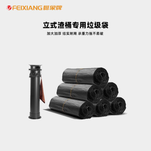 立式 咖啡粉渣桶粉渣粉饼收纳袋垃圾袋渣桶废渣盒敲渣盒咖啡粉渣桶