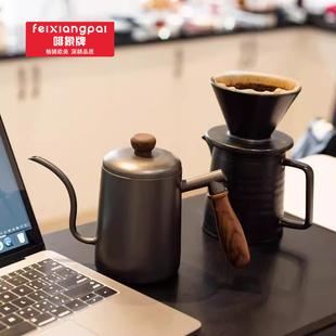 滤杯器具 过滤滴滤式 美国啡象陶瓷组合壶套装 v60手冲配套咖啡套装