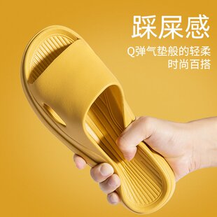 eva拖鞋 家居防滑防臭夏季 法式 夏季 浴室家用踩屎感不臭凉拖鞋 包邮