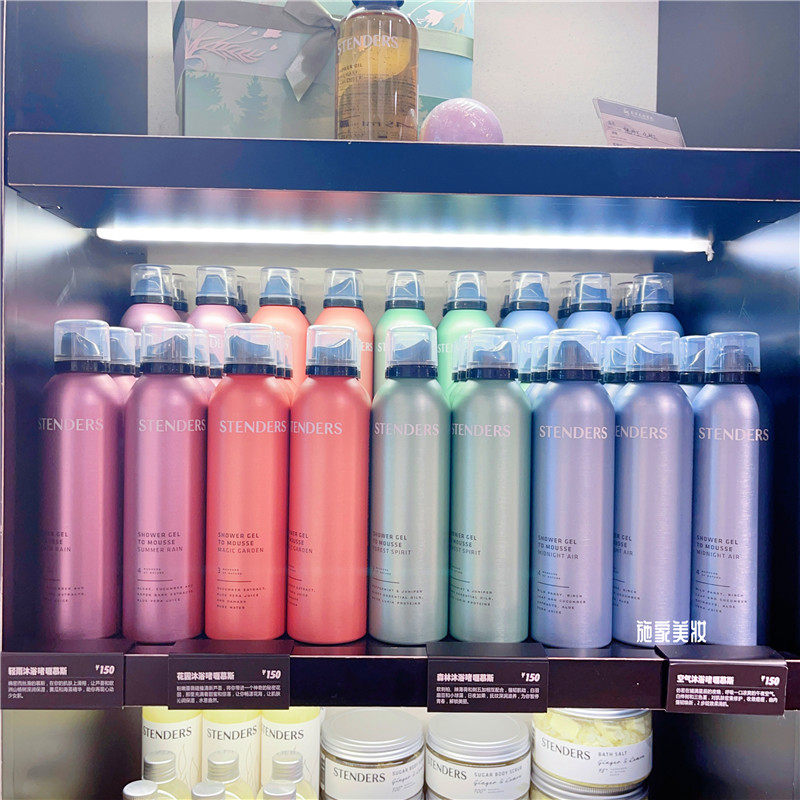施丹兰沐浴啫喱慕斯正品泡沫丰富