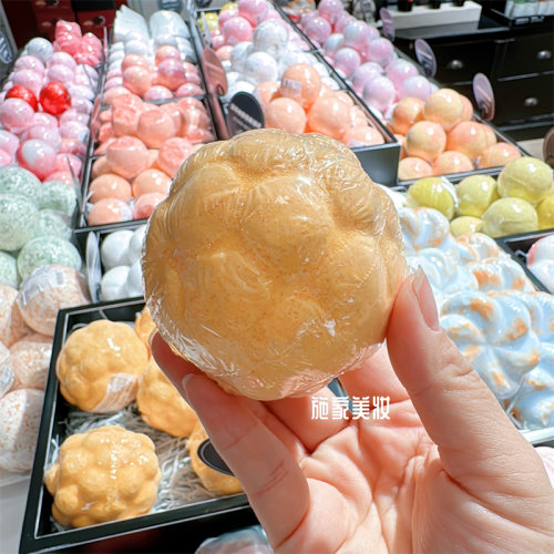 施丹兰深层清洁气泡弹专柜正品