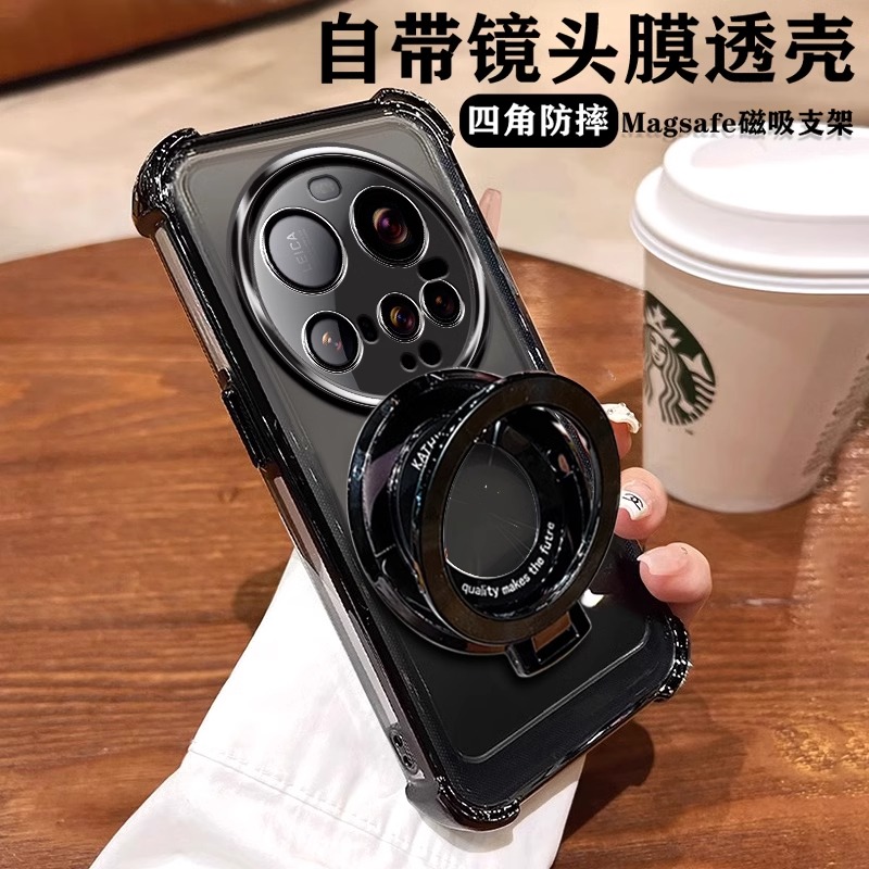适用高端支架款气囊防摔手机壳