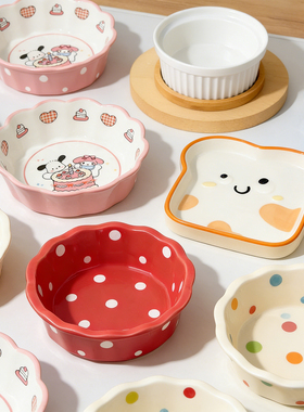 多款式宠物陶瓷釉下彩猫碗狗狗护颈椎浅口粮食碗水碗微瑕SW-044