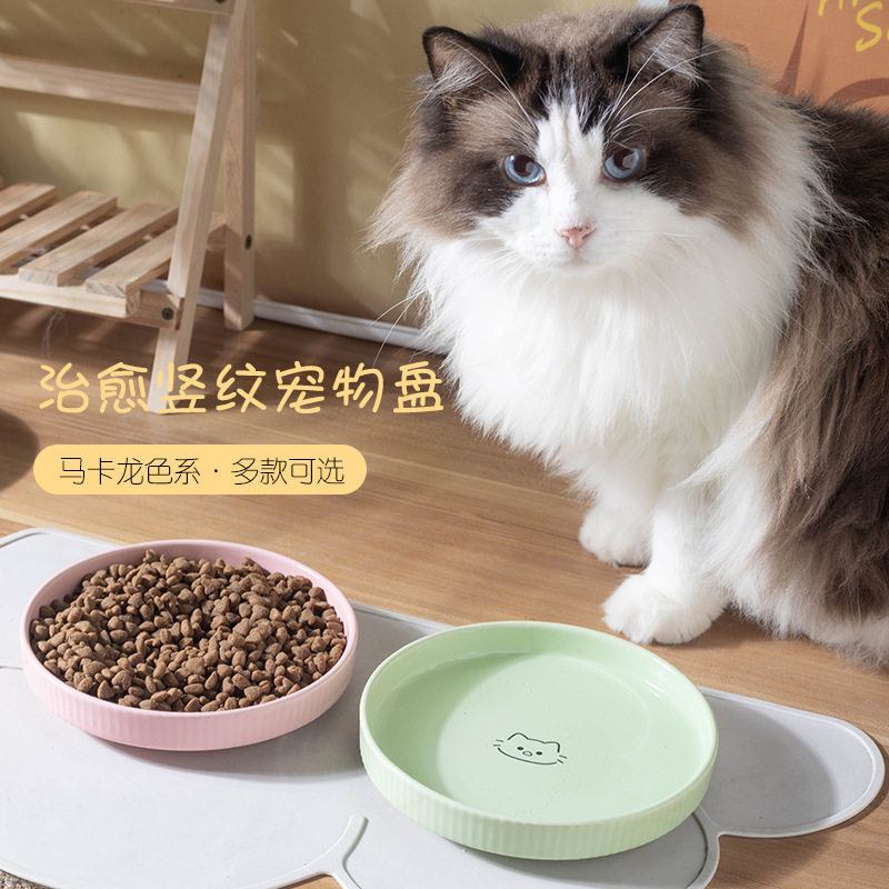 陶瓷浅口防打翻釉面猫狗碗