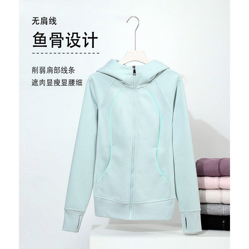修身卫衣外套女春季2026新款正肩早春韩系连帽运动收腰短款上衣薄