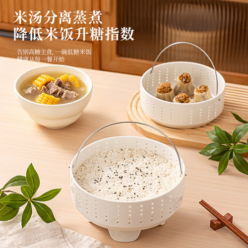 陶瓷蒸笼米汤分离蒸煮提篮镂空碗